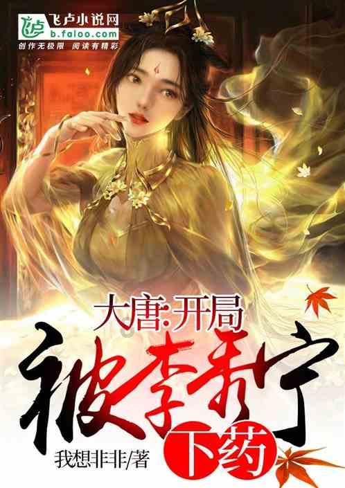 澳洲皮草
